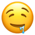 Emodzsi